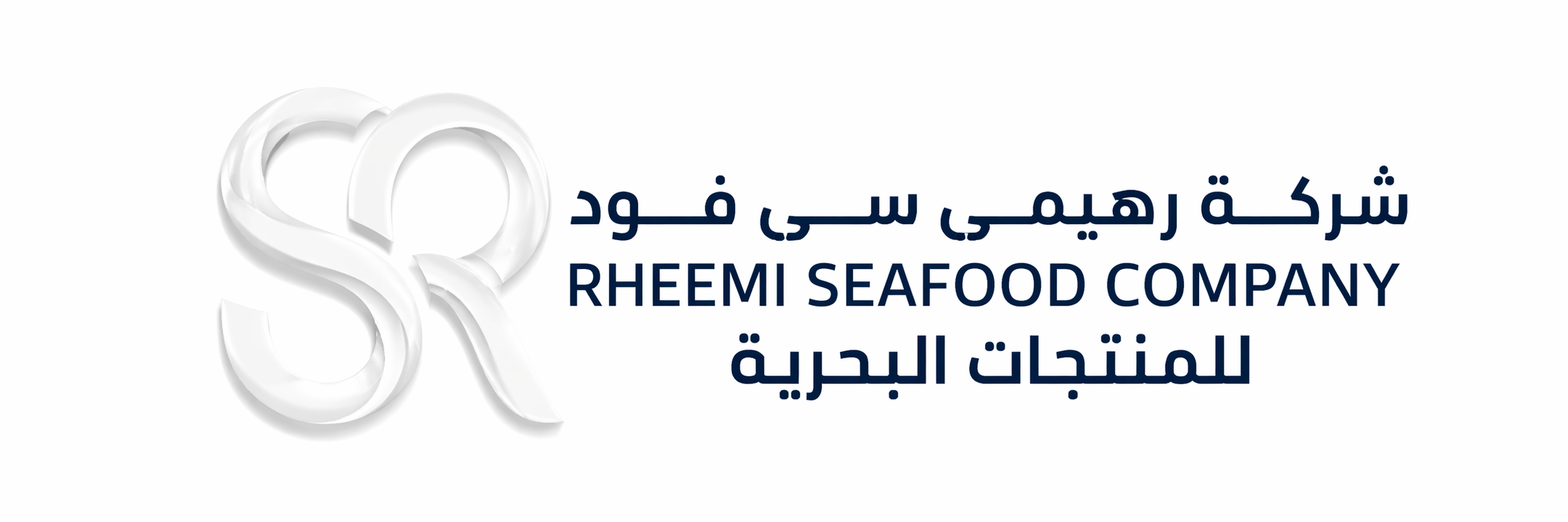 Rheemi Seafood Company